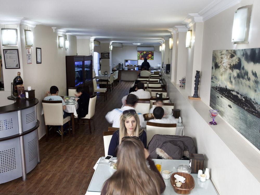 Otel Grand Zentrum & Cafe Restaurant - Taksim Square İstanbul