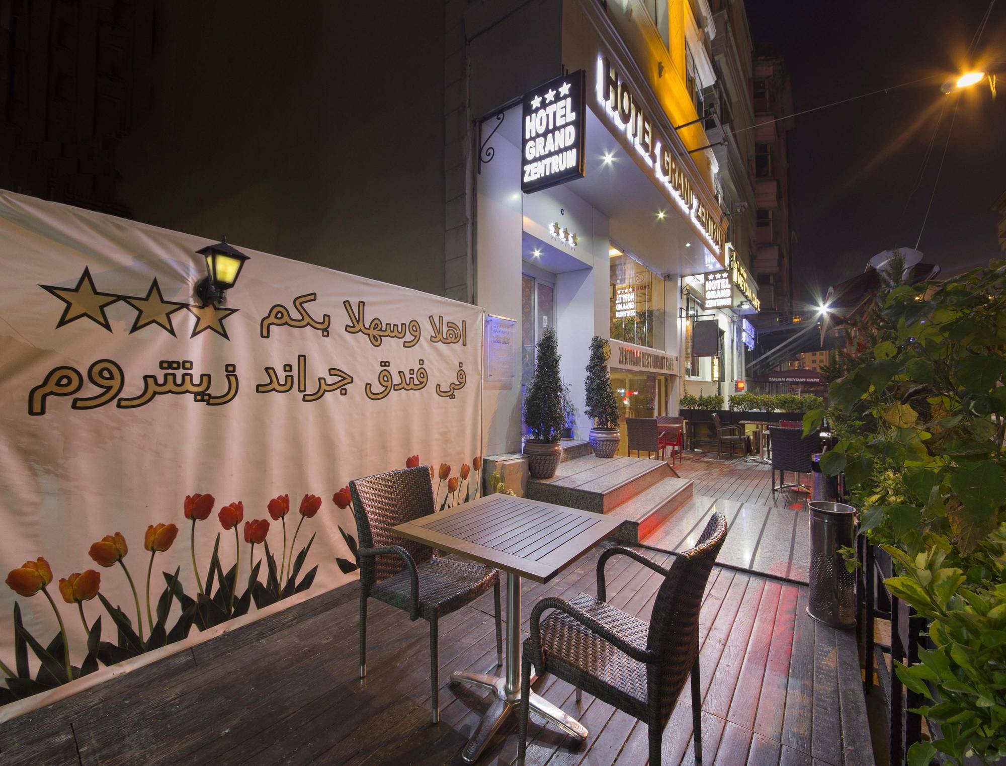Otel Grand Zentrum & Cafe Restaurant - Taksim Square
